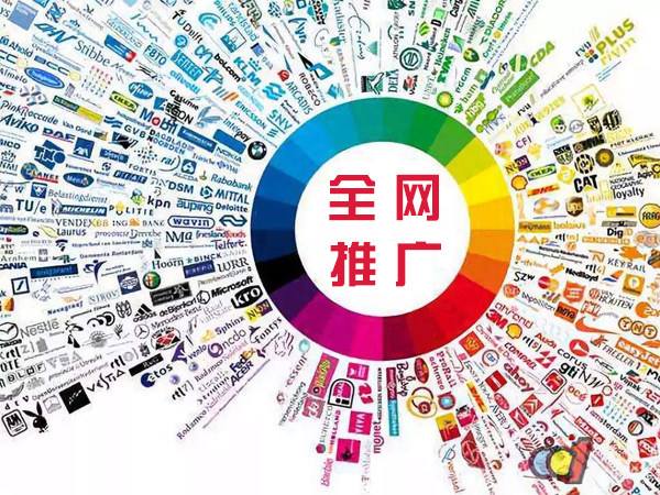 兴国传统企业进行网络营销需要注意的几个基础策略