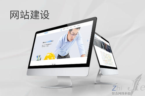 兴国网站建设公司分析网页设计如何提升吸引力